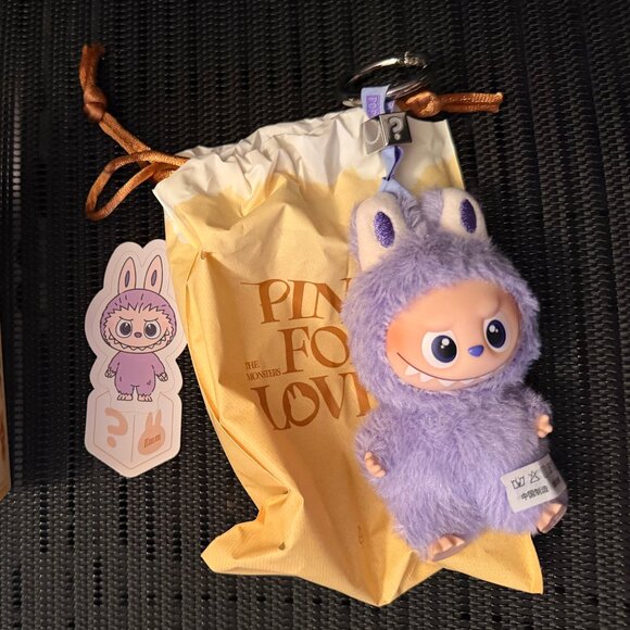 ? QUESTION Mark Pop Mart Labubu Pin for Love Plush The Monsters Vinyl Face - Picture 1 of 6
